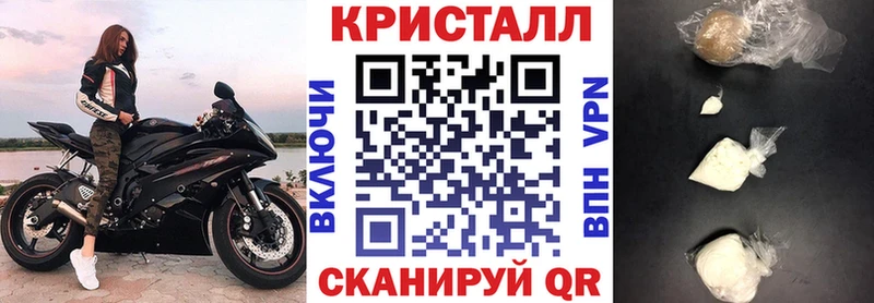 наркотики  Усть-Кут  АМФЕТАМИН Premium 