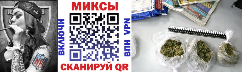 Бутират жидкий экстази как найти закладки Усть-Кут