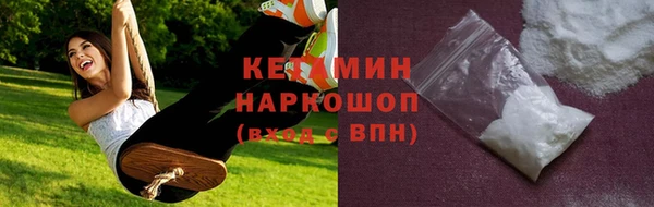 таблы Абдулино