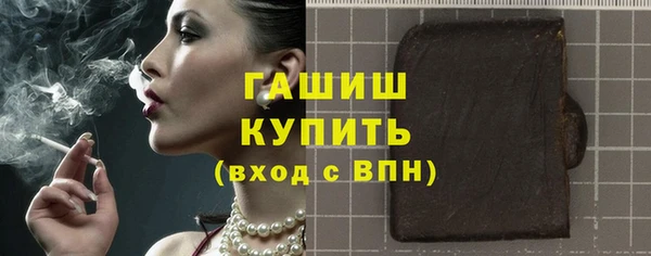 дурь Алзамай