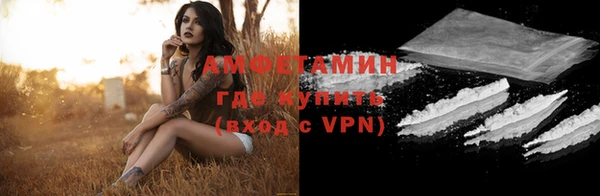 синтетический гашиш Абаза