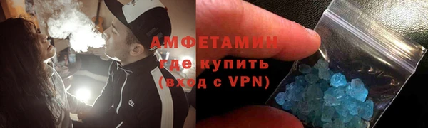 кокаин перу Абинск