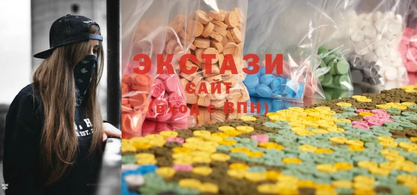 кокаин перу Абинск