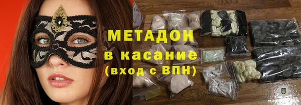 таблы Абдулино