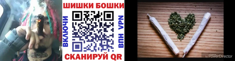 Конопля сатива  закладки  Усть-Кут 
